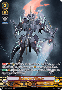 Majesty Lord Blaster (ASR)