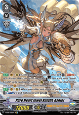 Pure Heart Jewel Knight, Ashlei (SP)