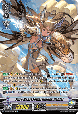 Pure Heart Jewel Knight, Ashlei (SP)