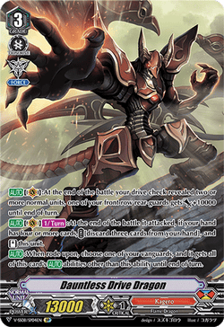 Dauntless Drive Dragon (SP)