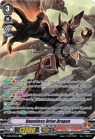 Dauntless Drive Dragon (SP)