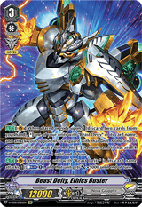 Beast Deity, Ethics Buster (SP)