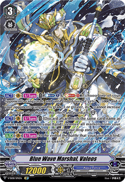 Blue Wave Marshal, Valeos (SP)